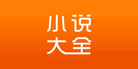 电竞比分app